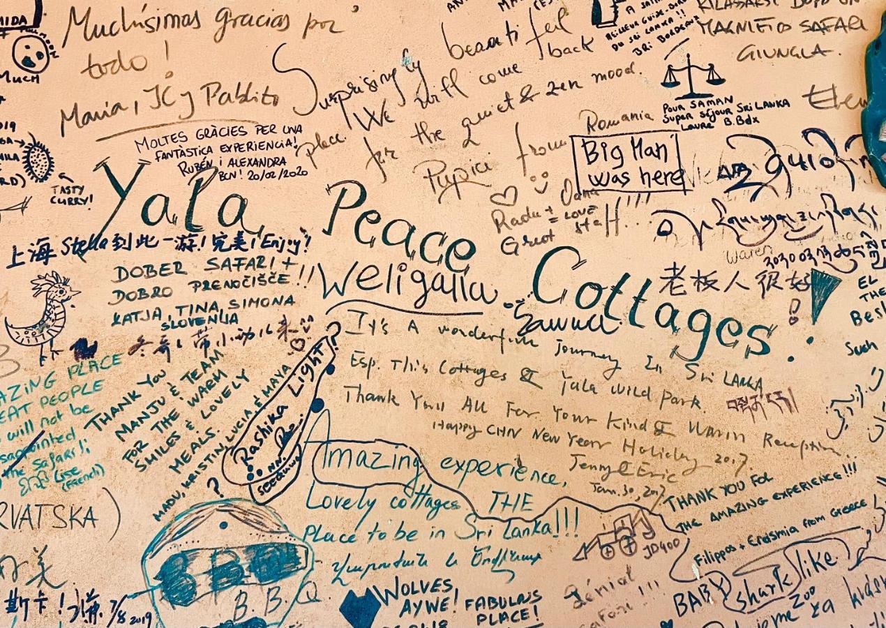 טיסמהרמה Yala Peace Cottages מראה חיצוני תמונה